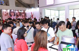 2027SZI深圳成人展(SZI EXPO)会刊