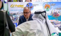 沙特娱乐展(Saudi Entertainment and Amusement Expo)2027最新会刊