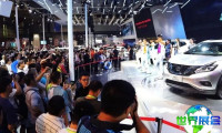2026新疆国际汽车工业博览会-新疆国际车展(AUTO XINJIANG)观展指南（时间/地点/观众预约）