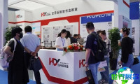 2027新疆教育展 (XJIEE)观众预登记通道现已启动，盛会即将启幕！