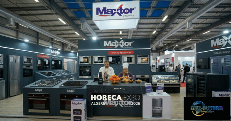 阿尔及利亚阿尔及尔国际餐饮博览会 HORECA Expo 2027参展价值