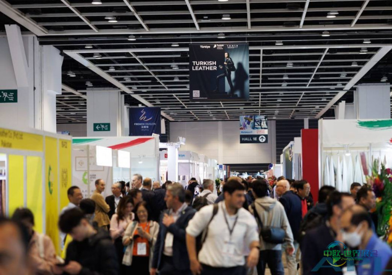 香港亚太区皮革展:APLF发布2027春夏季色彩与皮革趋势