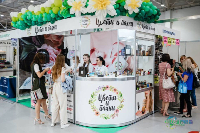 俄罗斯克拉斯诺达尔国际美容展 Beauty Show Krasnodar 2027行业盛会展望2027