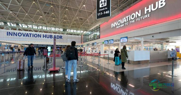 新加坡城国际航空体验博览会：智能体AI重塑航空运营 机场与科技商谈实践