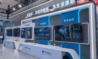 2026中国（太原）国际能源产业博览会启幕 467家企业携能源前沿技术亮相