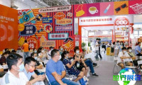 2026年上海生鲜展(FMR)门票售价几何？如何预订？