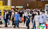 2026深圳机器人展 (iRACE)观众预登记通道现已启动，盛会即将启幕！