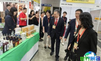 2026年马来西亚礼品展（Malaysia International Branding Showcase）观众预约通道现已全面开启，精彩盛会蓄势待发！