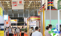 2026上海管材展（Tube China）观众预登记正火热受理中