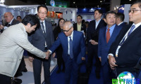 菲律宾电动车展览会（ELECTRIC VEHICLE）2027年最新会刊资料