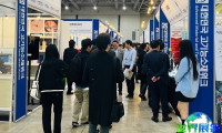 韩国仁川胶粘剂暨涂料产业博览会2027展商总览，展商名录在线获取