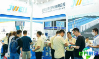 2027亚太橡塑展(AP-RubberPlas)预登记须知
