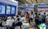 中国（上海）国际线缆与线材展览会(Wire China)2026参观须知：时间与地点/门票费用