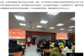 重磅！星宇股份“岗位不存在”的HR总监，疑似身份被揭开