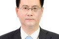 市委书记周凯，在任职期间接受调查