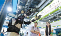 2026中国国际福祉博览会暨中国国际康复博览会北京启幕 脑机接口专区成展会新亮点