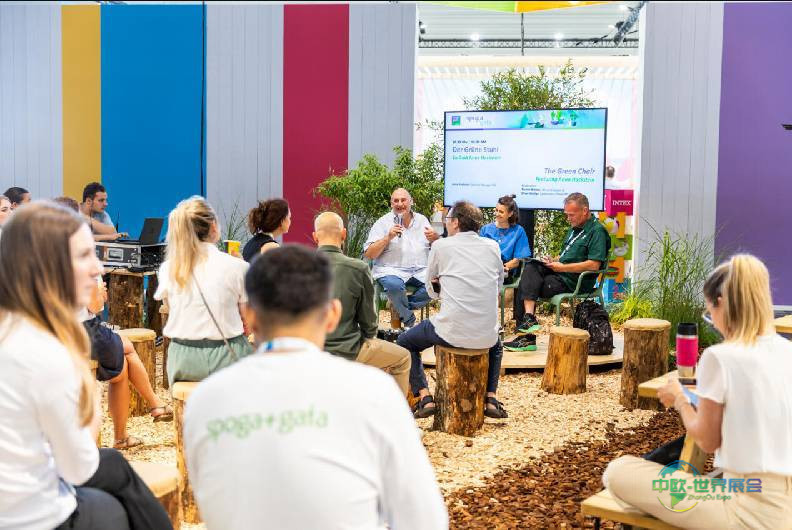 德国科隆国际户外休闲家具展 spoga+gafa 2026绿色生活趋势:植物让城市空间焕发新生