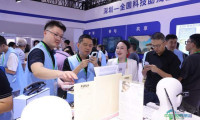 2026中国国际福祉博览会暨中国国际康复博览会精彩回顾