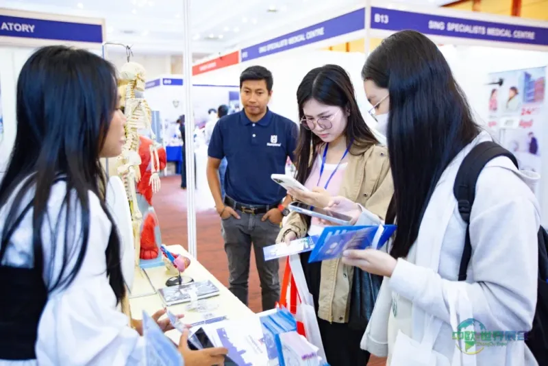 柬埔寨金边国际医药医疗实验室展 PHAR-MED CAMBODIA 2026行业专家共话未来