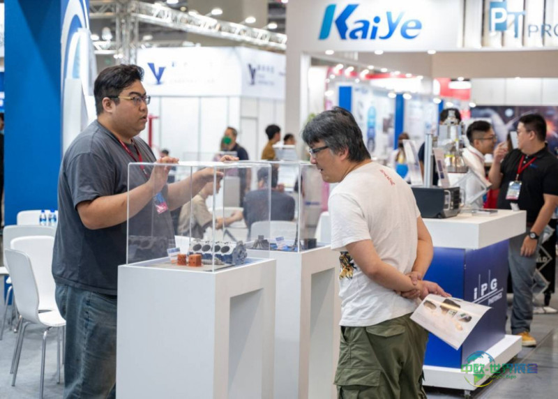 中国台湾国际激光与光电子展 Laser & Photonics Taiwan 2026汇聚跨领域创新应用