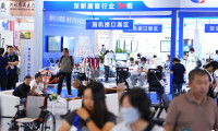 2026年中国国际福祉博览会北京启幕(1)