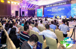 2026广州无人机博览会(GILEX)参观预登记须知