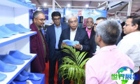 2026年孟加拉皮革展(Leathertech Bangladesh)入场券申领渠道及费用详解