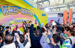 2026苏州车展(IAS)时间与地点公告