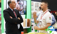 2028年哥伦比亚国际木工机械博览会（Interzum Bogota）入场券价格及购买方式指南