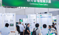 上海国际电力元件与可再生能源管理展览会2027展商名录大全及参展商信息获取指南