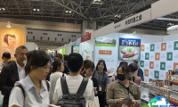 2027年日本礼品展(Tokyo Gift Show)展品范围详解