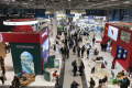 西班牙马德里国际旅游展览会 FITUR 2027敬请关注