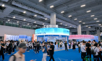 汇聚全球设计智慧 助力中小企业迈向高质量发展，“越来越好”国际设计大赛精品亮相第二十一届中博会