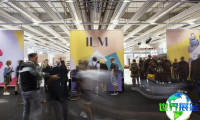 2027年德国奥芬巴赫箱包及皮具博览会（ILM）展位费用与预订服务