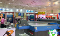 2026年印度广告标识展(Sign India)涉及哪些展品类别？