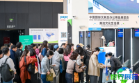 上海文具展(PaperWorld China)2026将展出哪些产品？