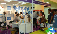 2026年巴基斯坦纺织机械展(TEXTILE ASIA)门票获取方式与购票流程？