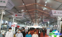 CWMF木工展(CWMF)2026电子会刊
