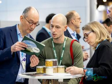 德国法兰克福国际健康食品配料和天然配料展览会Fi Europe 即将启幕:五大networking活动不容错过