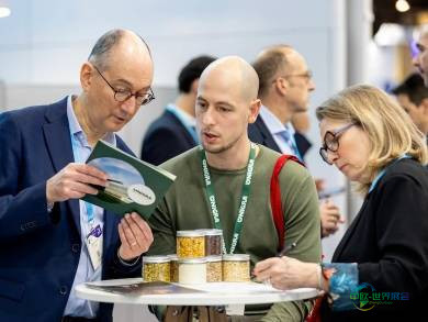 德国法兰克福国际健康食品配料和天然配料展览会Fi Europe 2026前瞻:三大学习活动引领食品饮料创新