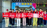 同名同姓同专业同诞辰！今日，两位“刘欣怡”前后脚到校注册