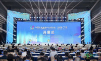 潮玩津门，乐享文旅|海外青年探访2026中国文化旅游产业博览会