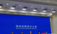 全球数字贸易博览会将启幕杭州 两百余款人工智能大模型同台亮相
