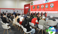 2026年埃及食品机械展（Food Africa）日程及场馆信息