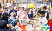 2026年利雅得酒店展（SAUDI HORECA）观众在线注册通道现已全面开启
