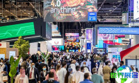 2026迪拜电子信息展（GITEX DUBAI）观众注册通道现已启动，精彩盛会即将亮相！