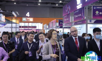 2027IEAE深圳电子展(IEAE)会刊获取方式有哪些？