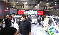 2027山东济南新能源电动车展(Electric cars New energy automobile expo)参展攻略（时间+地点+门票）