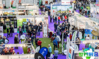 2027年德国汉堡高尔夫用品博览会（Hanse Golf Hamburg）展位费用及预订指南