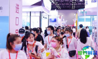中国国际减肥大会·京美会（CIBE）2026展位图及预订指南